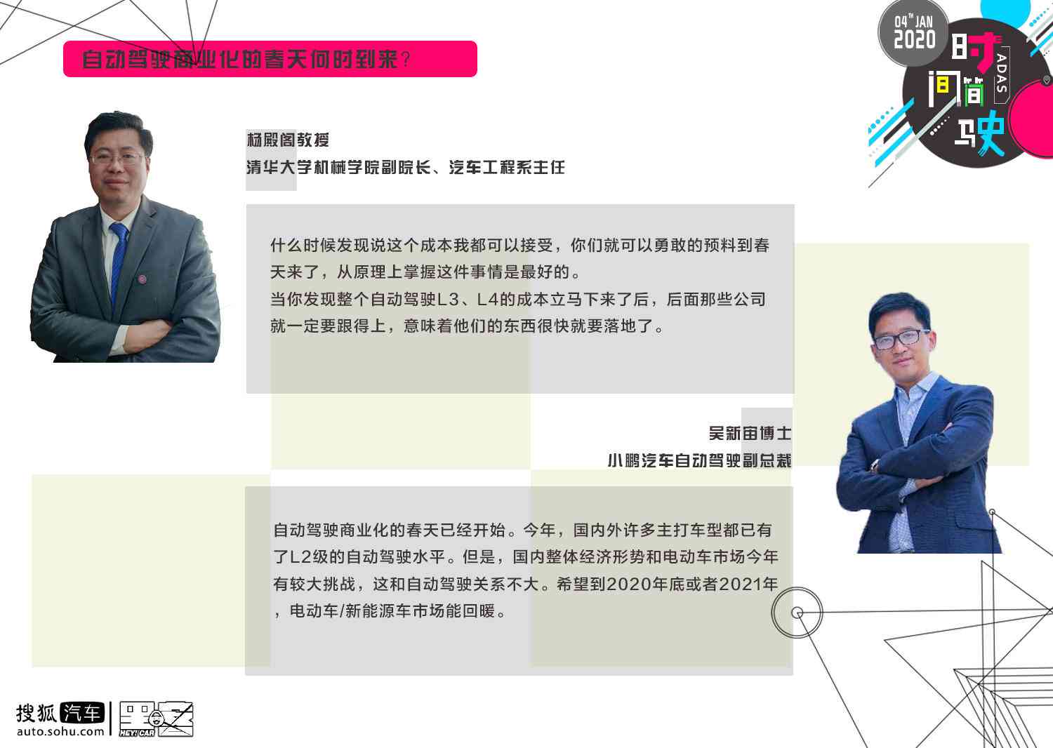 ai写文案有效果吗怎么写：打造高质文案的技巧与实践