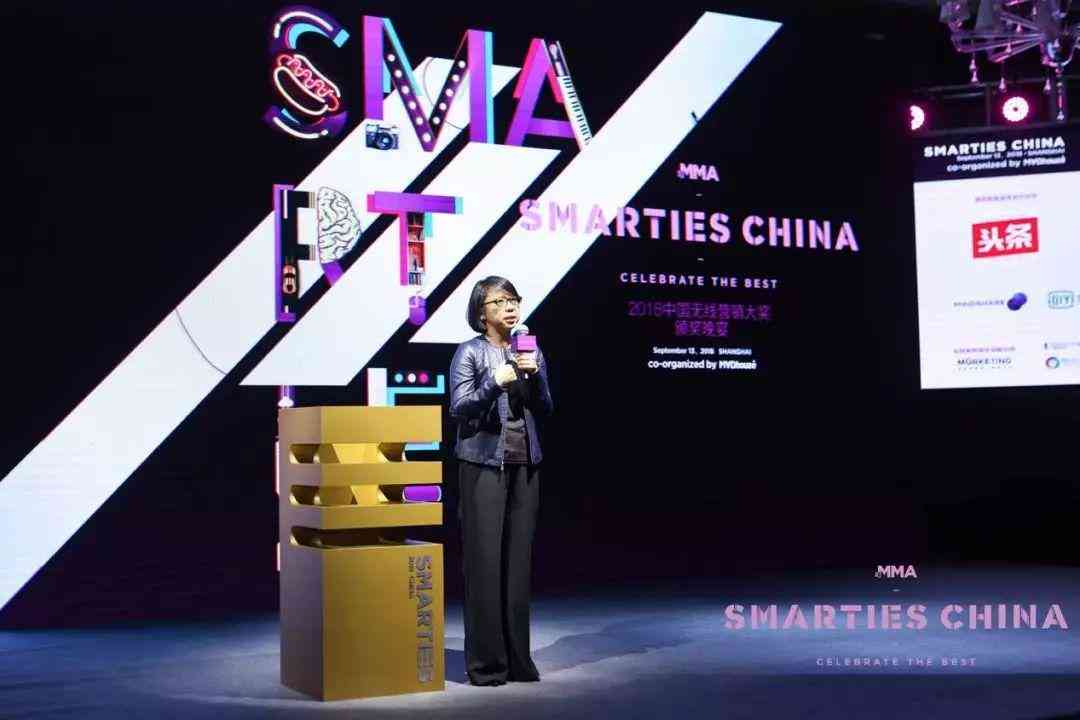 ai盒子平台利用文案高效提升营销效果策略解析
