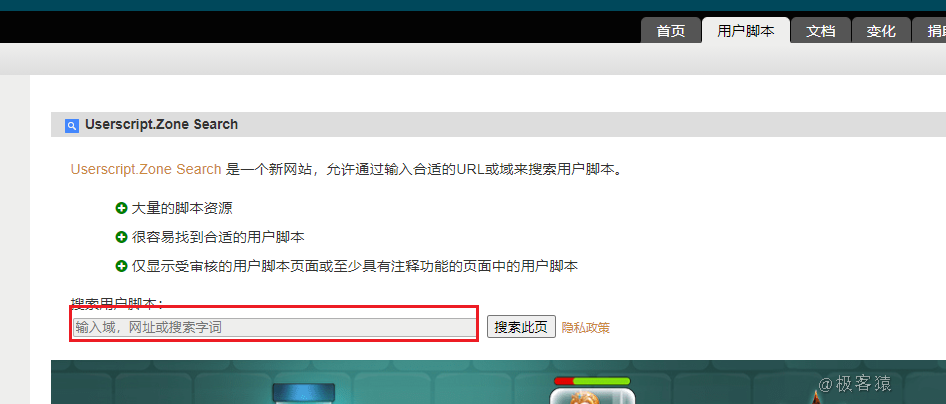 全面指南：如何使用敌人AI控制脚本及其应用技巧详解
