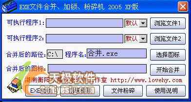 敌人控制器获取：方法、获得途径、口令解析及攻击限制与对象选取