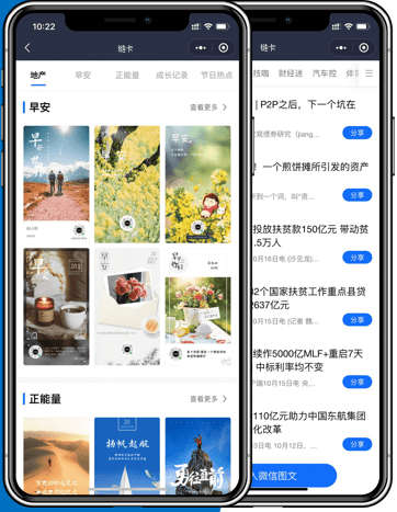 QQ秀AI创作助手：一键打造个性化虚拟形象，满足多种场景应用需求