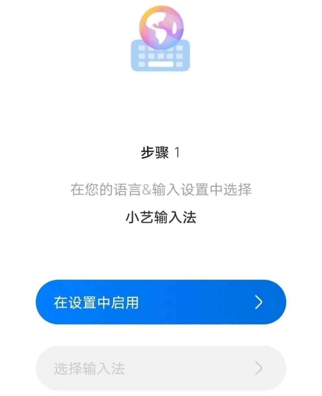 掌握华为小艺AI智能写作助手：轻松撰写文案新技巧