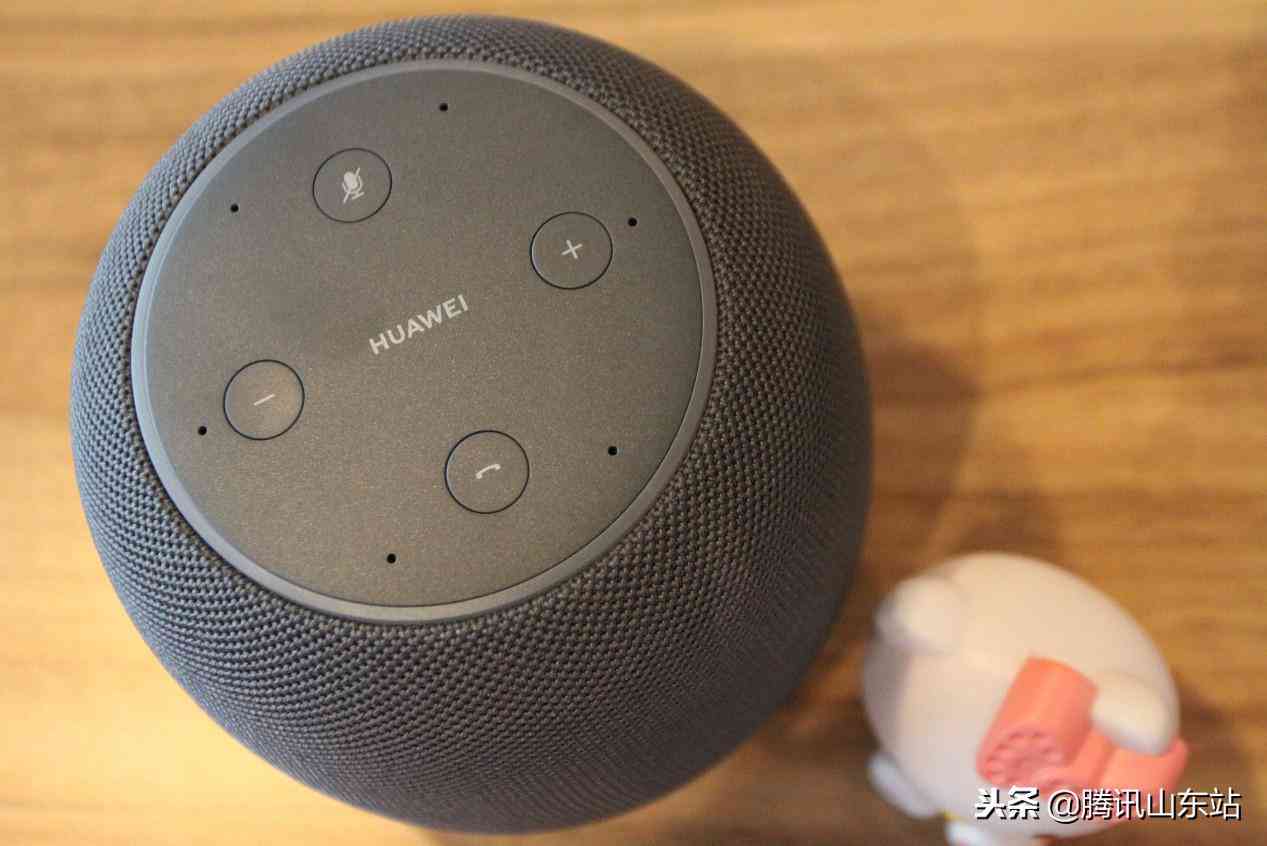 华为小艺智能语音助手：文字阅读新体验