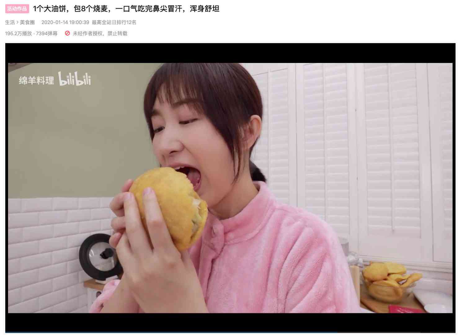 怎么写探店的文案吸引人简短短句，含参考内容撰写攻略