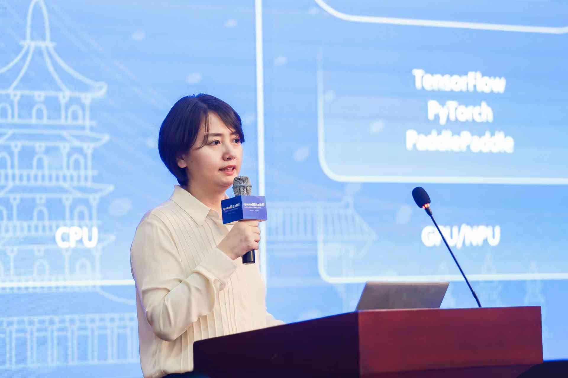 人工智能技术综合指南：AI技术文档解析与应用实践