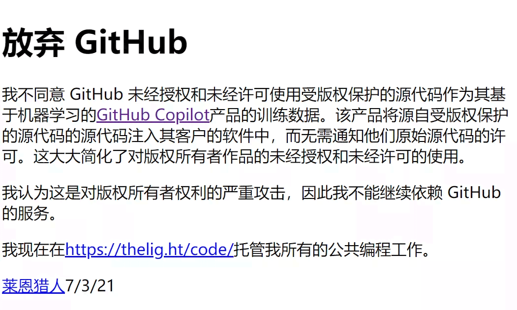 ai编辑文案博主怎么赚钱的：揭秘其盈利模式与策略
