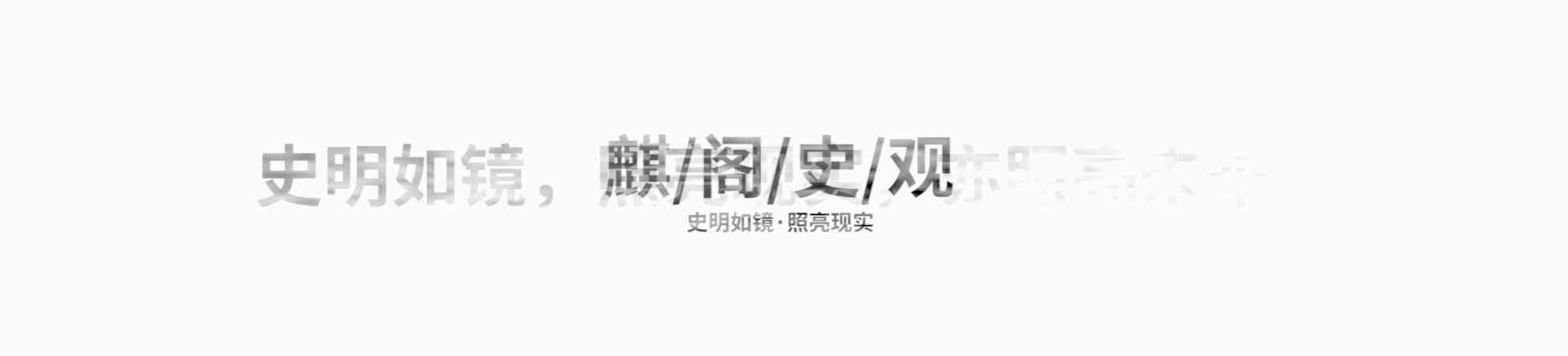 美女文案短句：古代气质、赞美、抖音、哥美女文案集锦