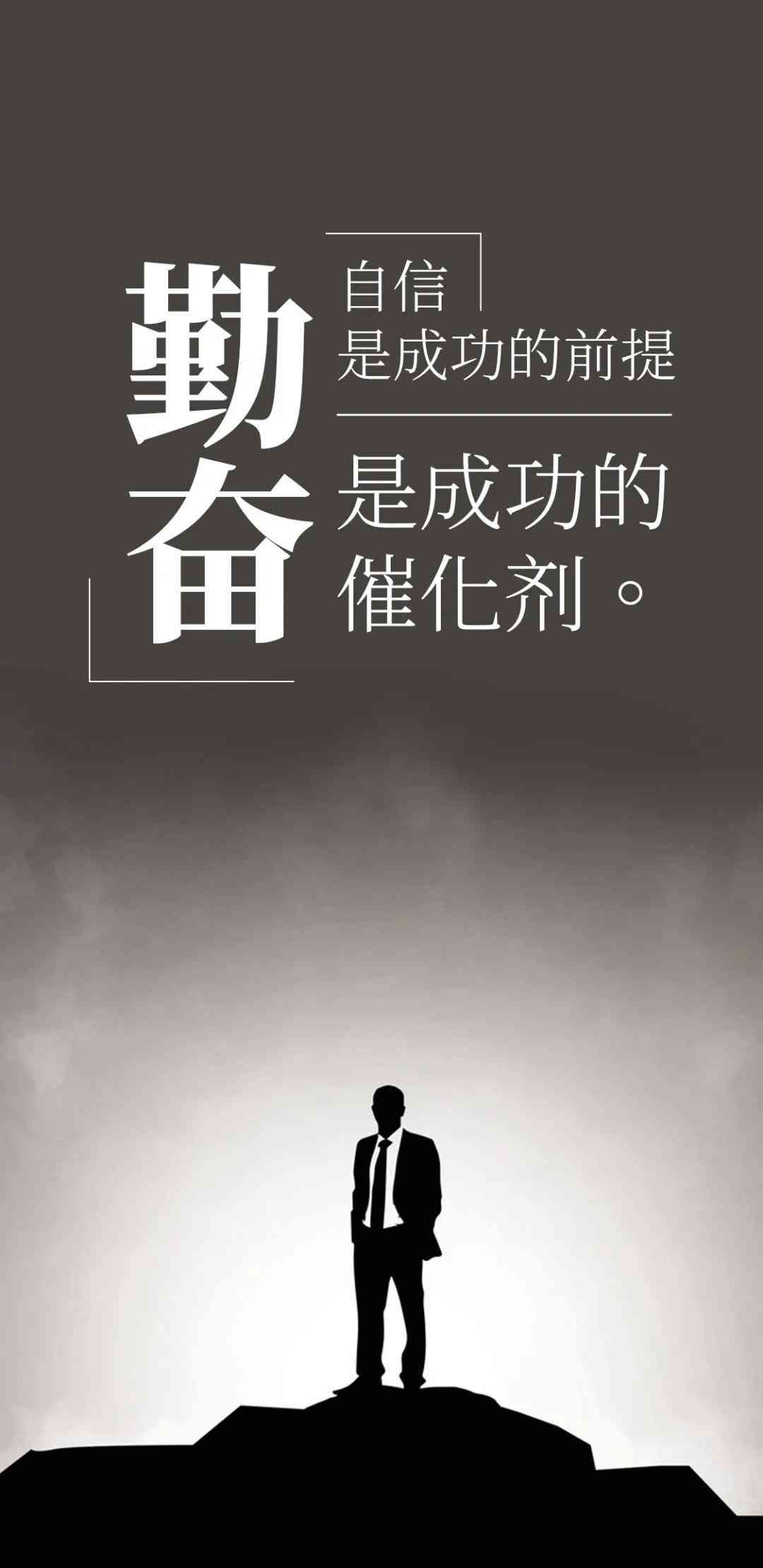 人物介绍文案模板：范文素材与写作指南