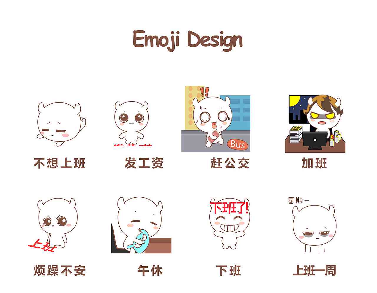 闪萌表情ai创作官网