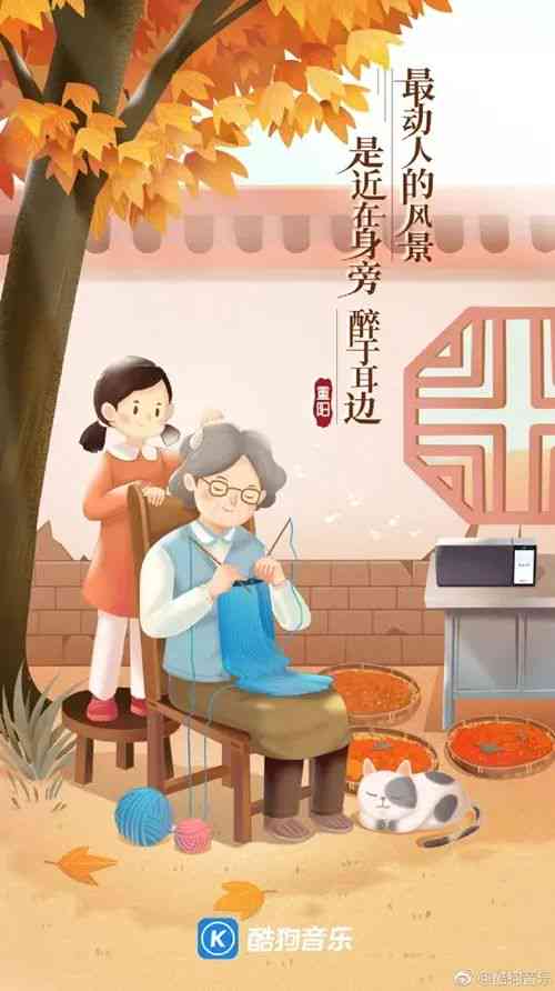 亲节创意互动：爸爸举高高馨瞬间及亲子游戏文案灵感集锦