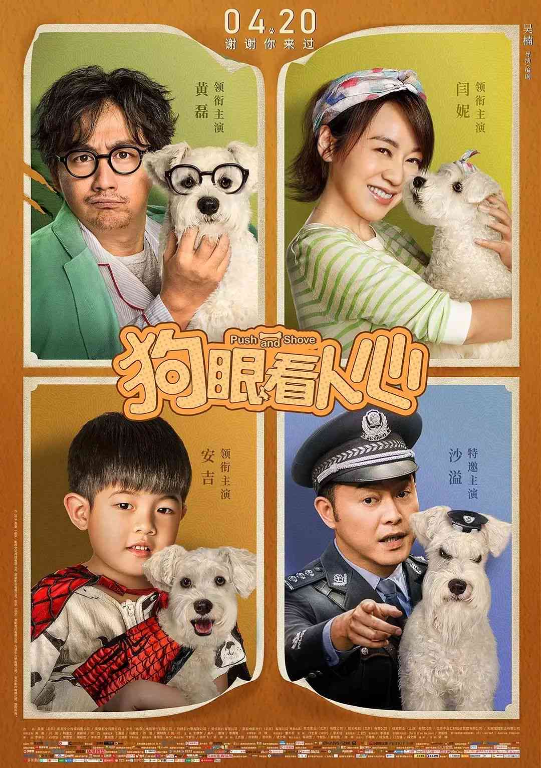 亲节创意互动：爸爸举高高馨瞬间及亲子游戏文案灵感集锦