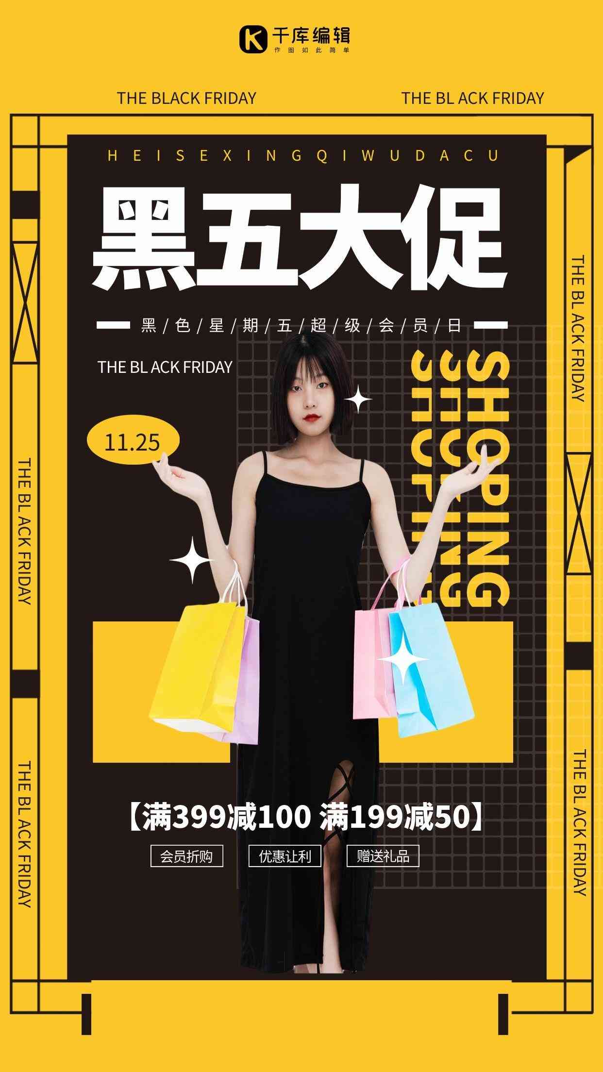 全方位攻略：如何撰写吸引眼球的星期五文案，解决用户常见疑问与挑战