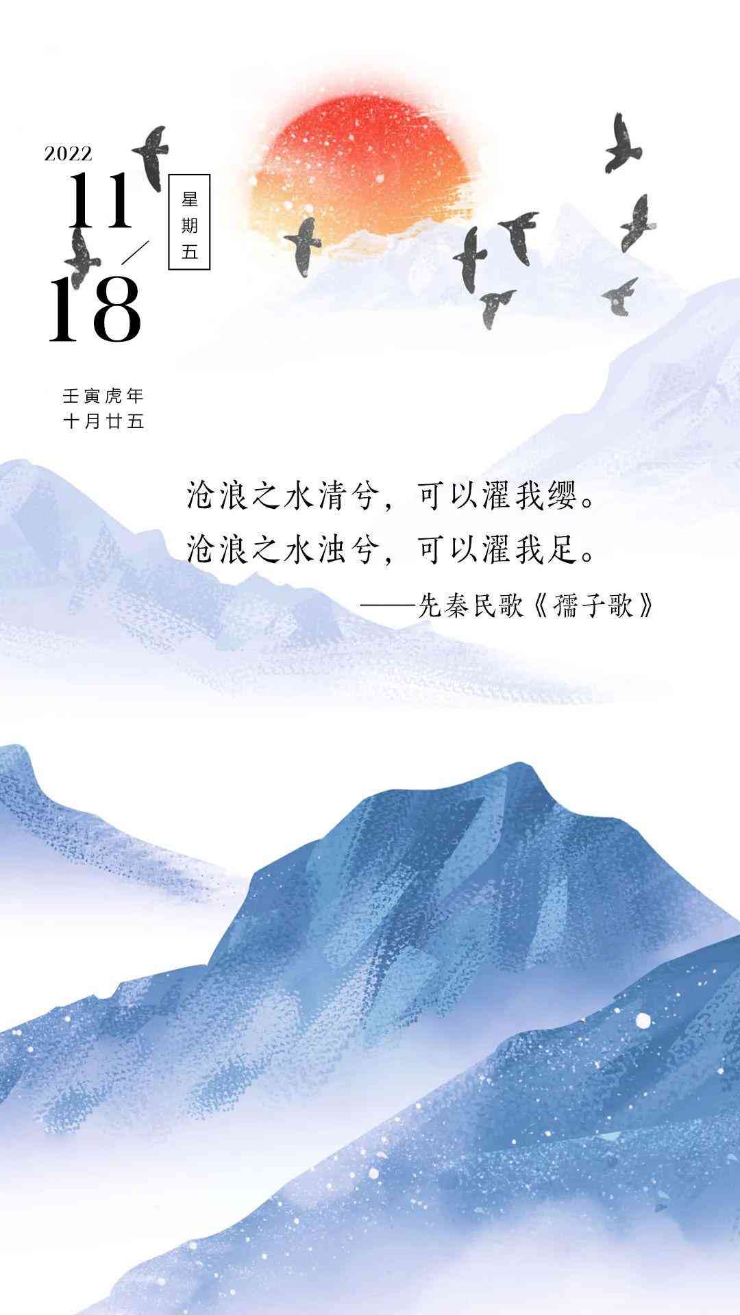 全方位攻略：如何撰写吸引眼球的星期五文案，解决用户常见疑问与挑战