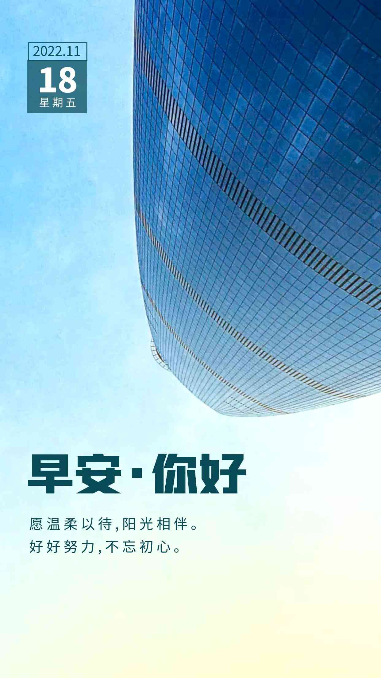 星期五ai智能文案怎么写