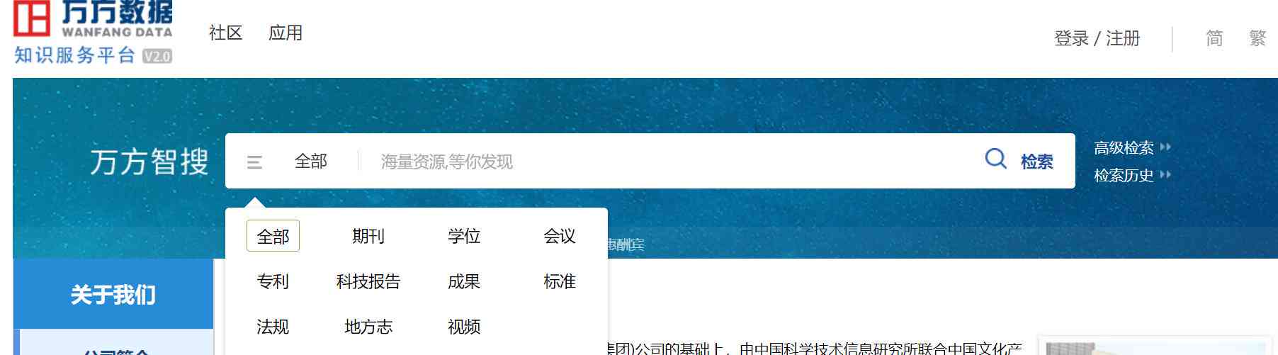 知网全新AI写作选题助手：一键解锁高效智能选题与研究方向探索攻略