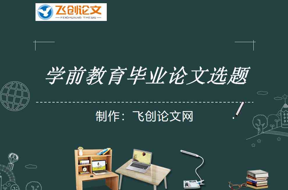 知网推出AI写作选题功能有哪些方面的问题与优势