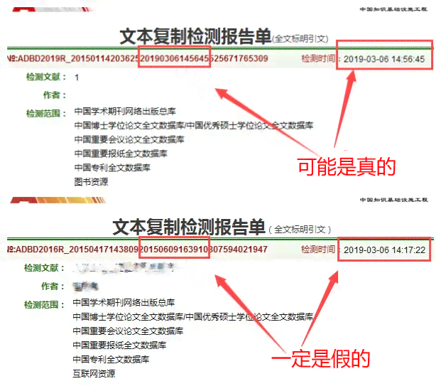 掌握知网论文选题：分步指南与高效策略