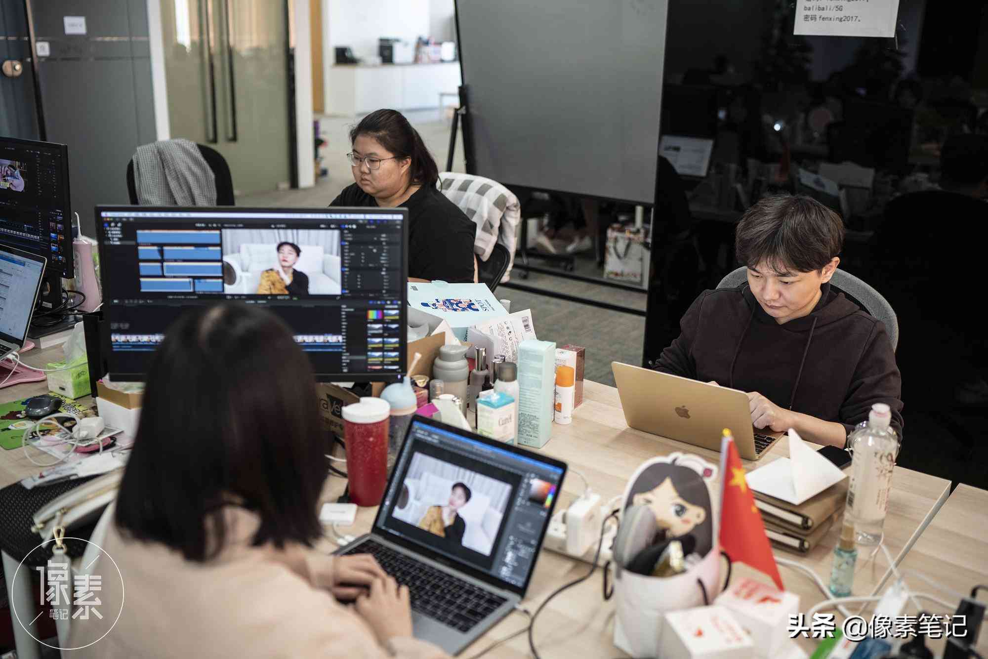 文案成片手机AI软件：安装与免费