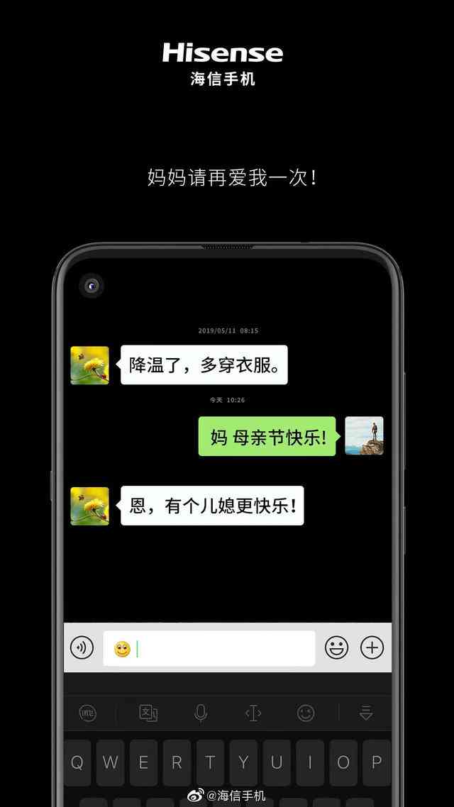 文案成片手机ai软件