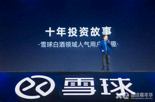 揭秘行业顶尖：影视巨头纷纷采用的AI文案利器，全方位提升创作效率与质量