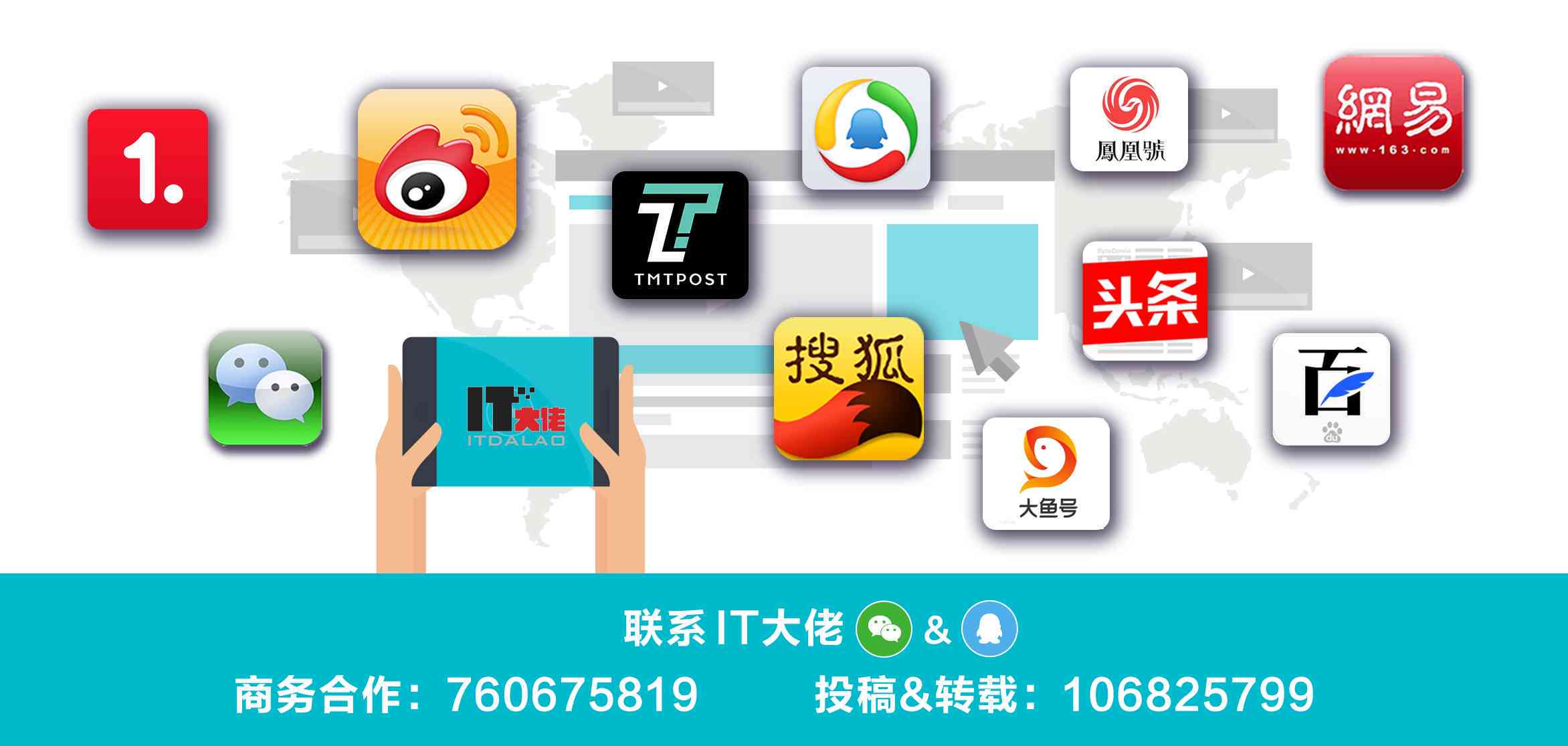 影视大佬都在用的ai文案有哪些软件平台及类型