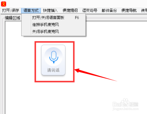 顶级智能写作助手：全方位提升写作效率与质量，满足各类写作需求