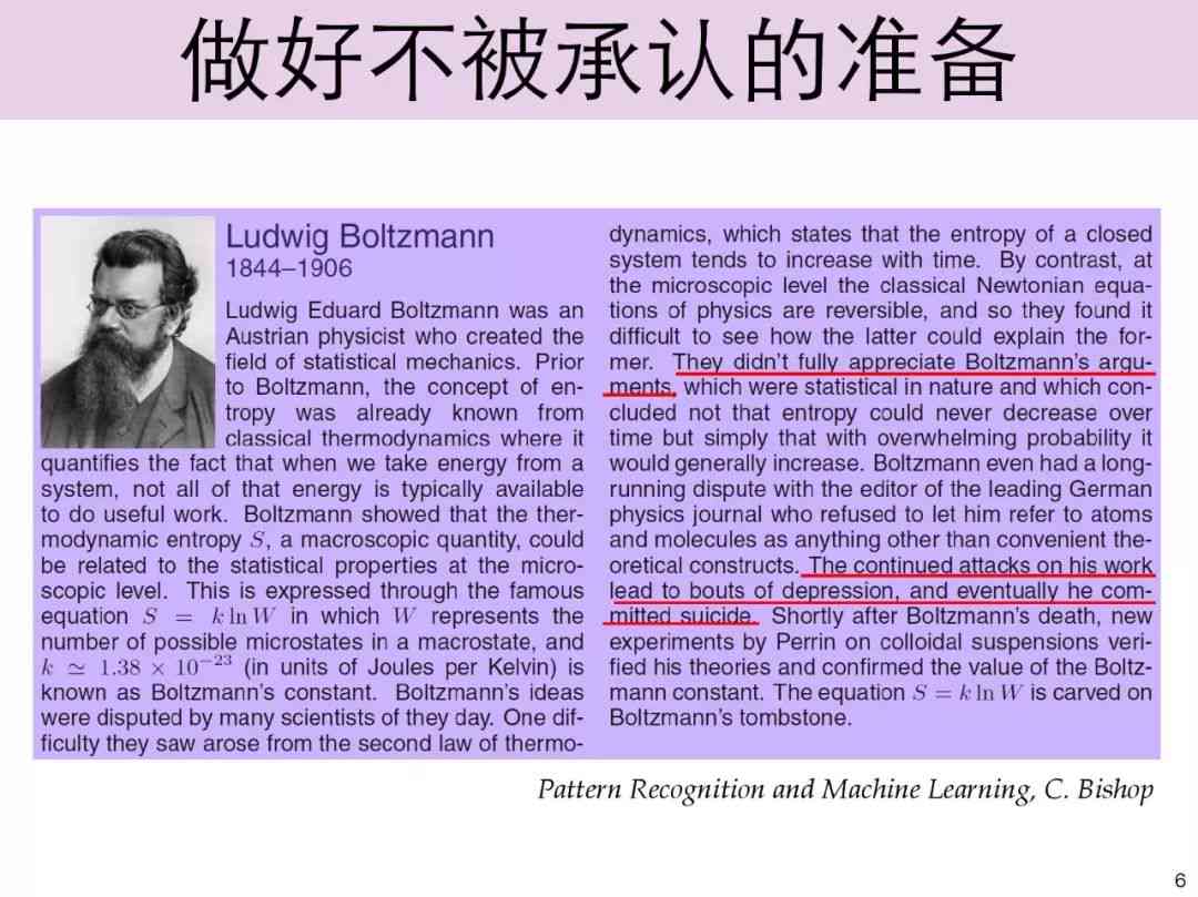 科普类的文案怎么写吸引人：撰写技巧与实践方法