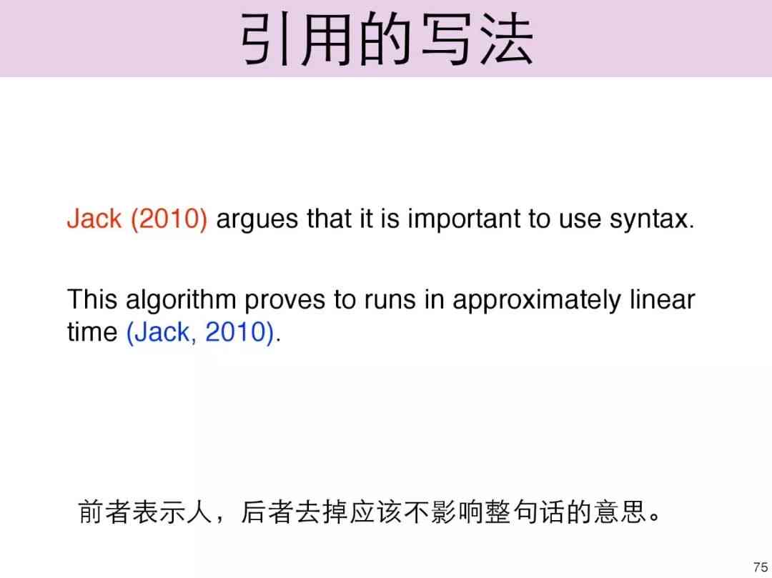 科普类的文案怎么写吸引人：撰写技巧与实践方法