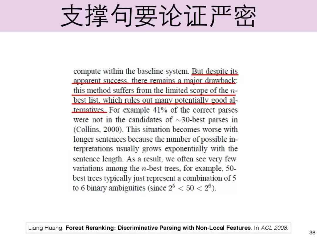 科普类的文案怎么写吸引人：撰写技巧与实践方法