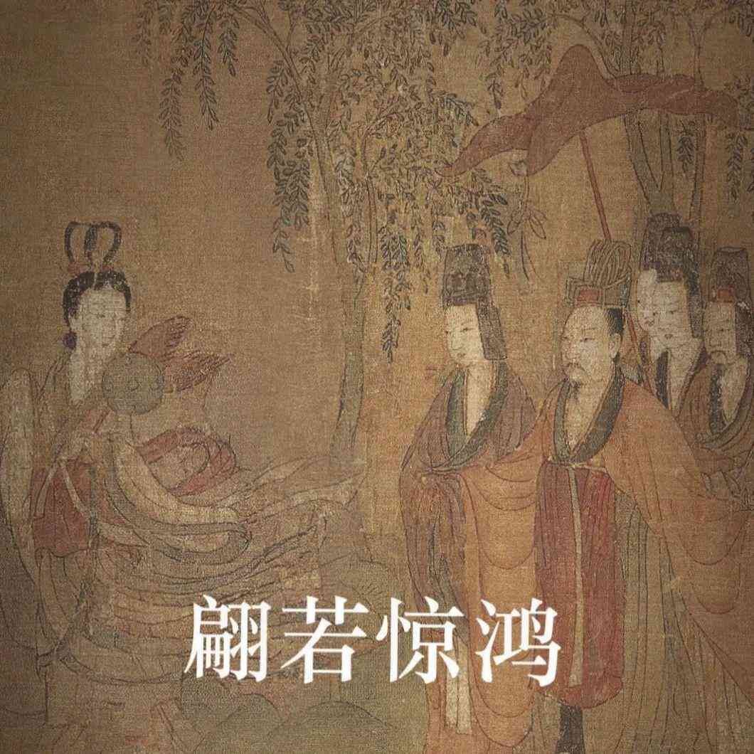 如何撰写引人入胜的AI软件赞美文案，彰显其越价值与魅力