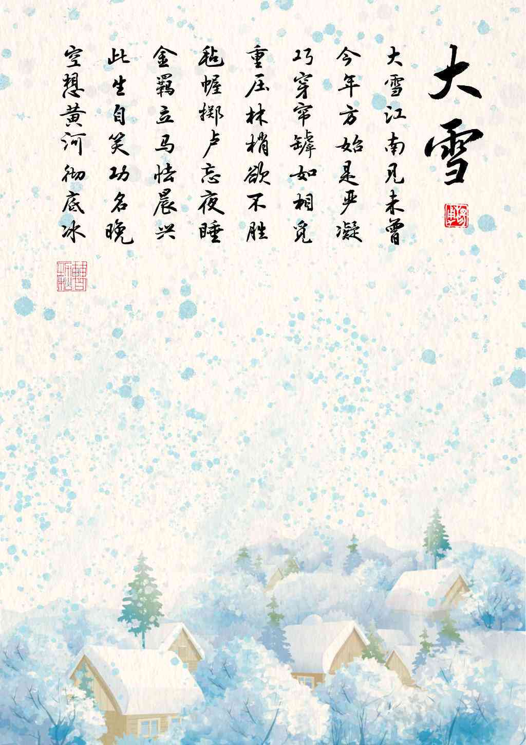 如何撰写引人入胜的AI软件赞美文案，彰显其越价值与魅力