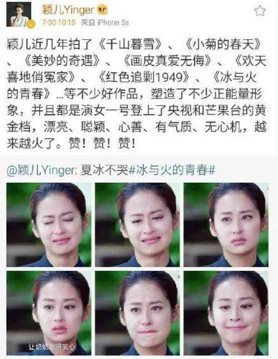 如何撰写引人入胜的AI软件赞美文案，彰显其越价值与魅力
