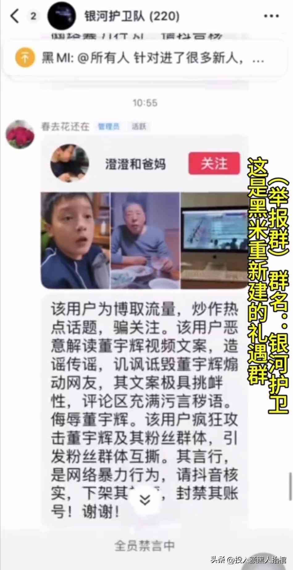 如何撰写引人入胜的AI软件赞美文案，彰显其越价值与魅力