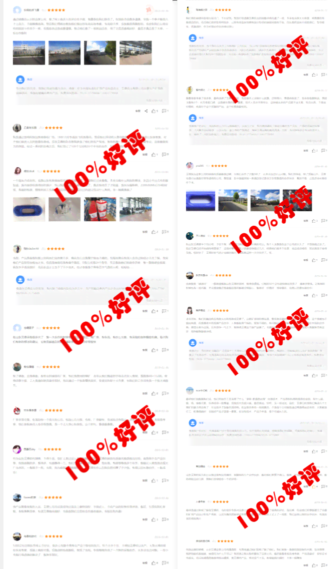 精选100条赞美软件的高质量句子，全面覆用户好评与推荐理由