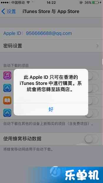 ai写作助手怎么：电脑与手机安装及设置全攻略