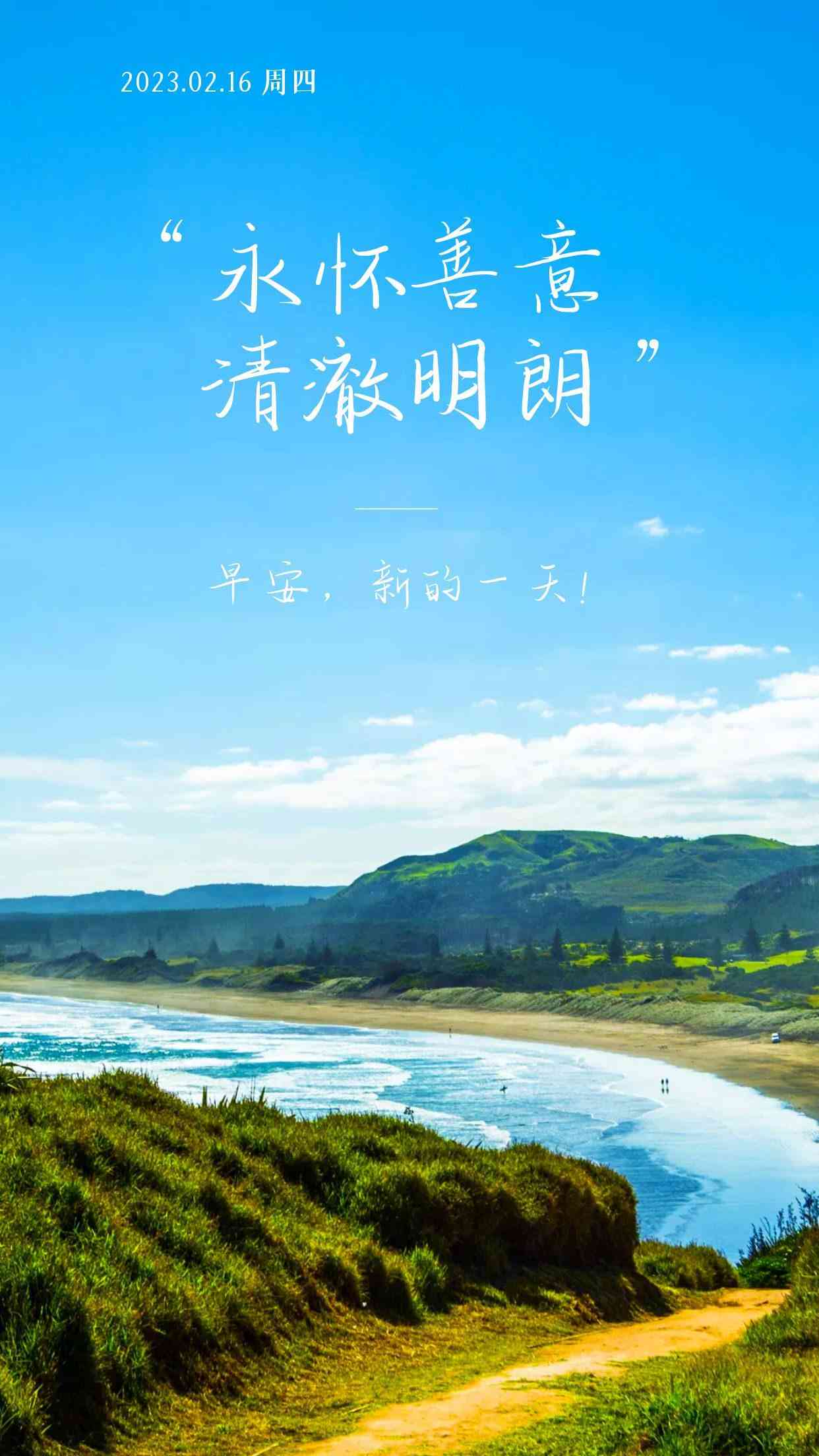 AI智能驱动，高效生成创意文案解决方案