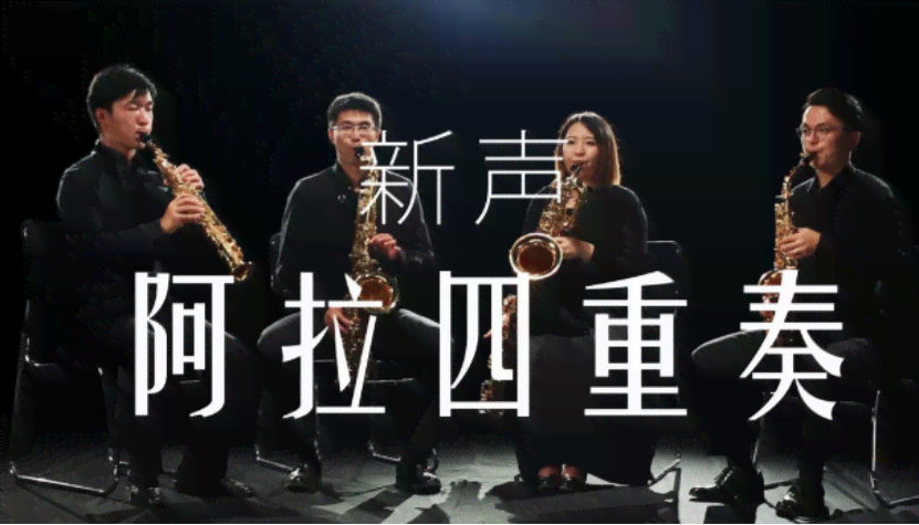 '打造独特风格：用关键词创作影响力爆棚的说唱音乐'
