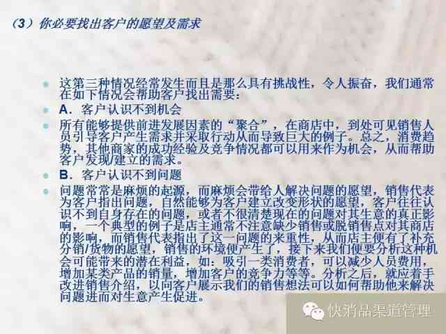 原创说唱歌词创作指南：涵技巧、灵感与实战案例解析
