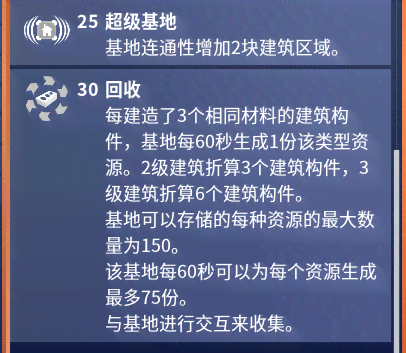 原创说唱歌词创作指南：涵技巧、灵感与实战案例解析