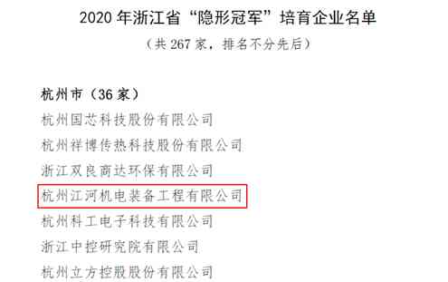 科研写作研究所：可信度、课程质量、退费政策及综合评价