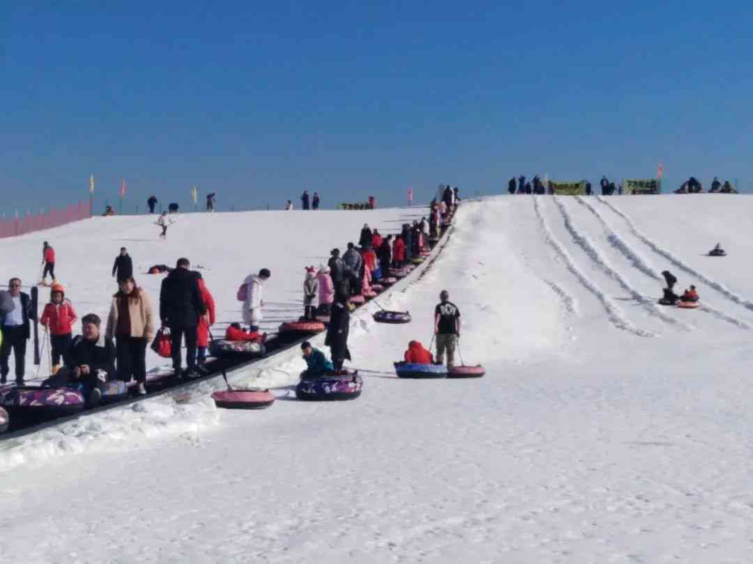雪场传手册ai文案模板