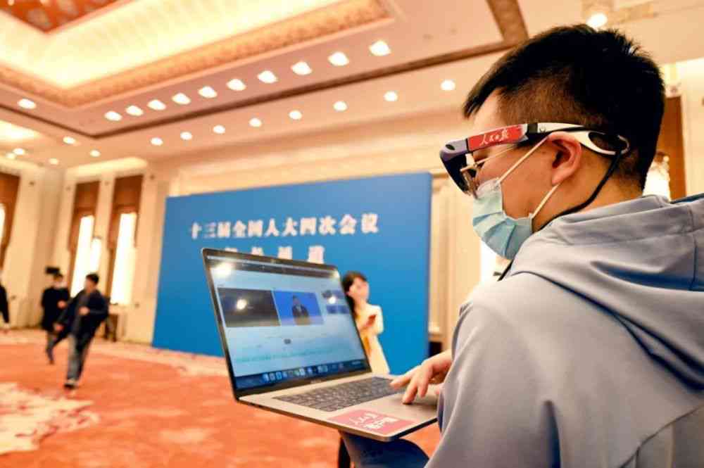 我国ai新闻写作机器人有哪些