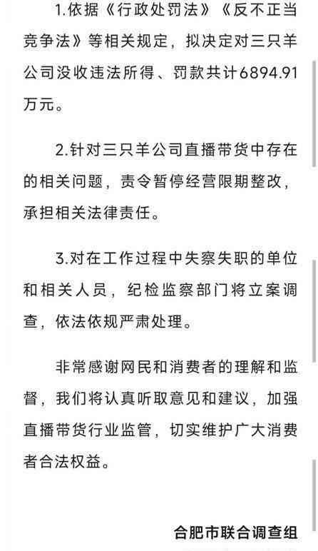 '探究内容可能含AI创作警示背后的含义与影响'