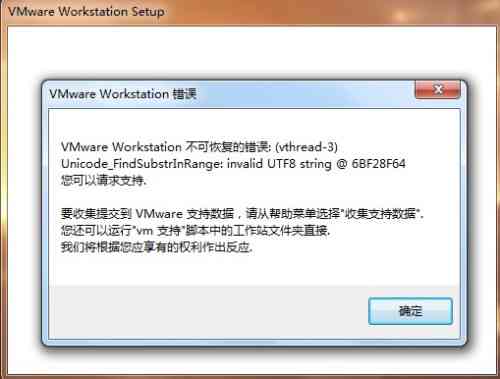 解决内容为空或保存错误的常见原因与全面修复指南