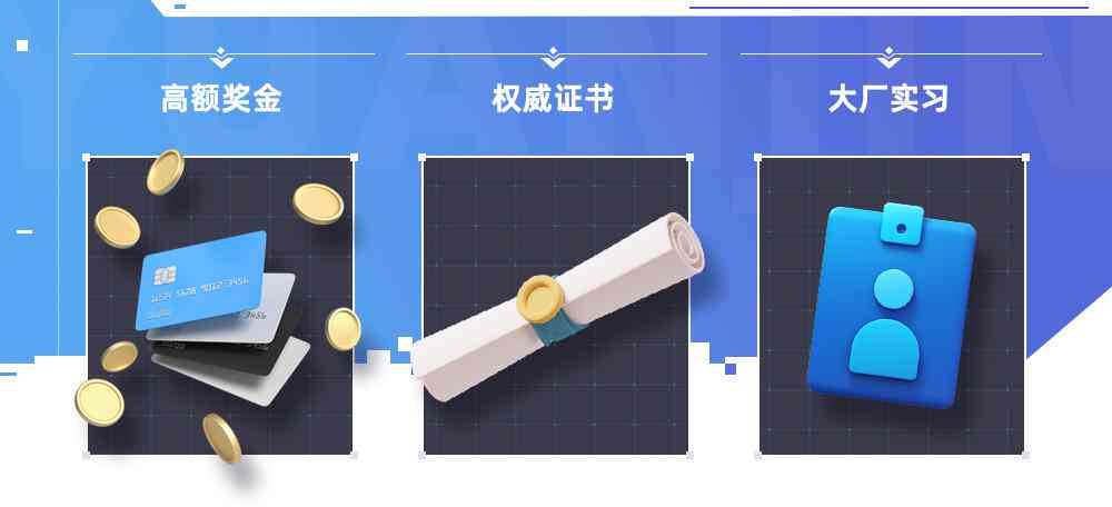内容可能存在ai创作什么意思