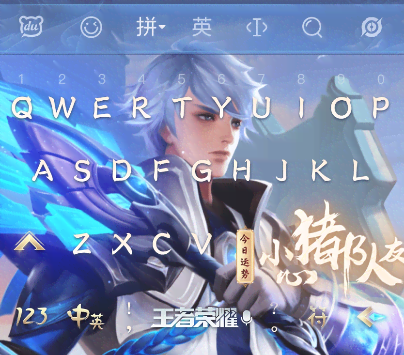内容可能存在ai创作什么意思