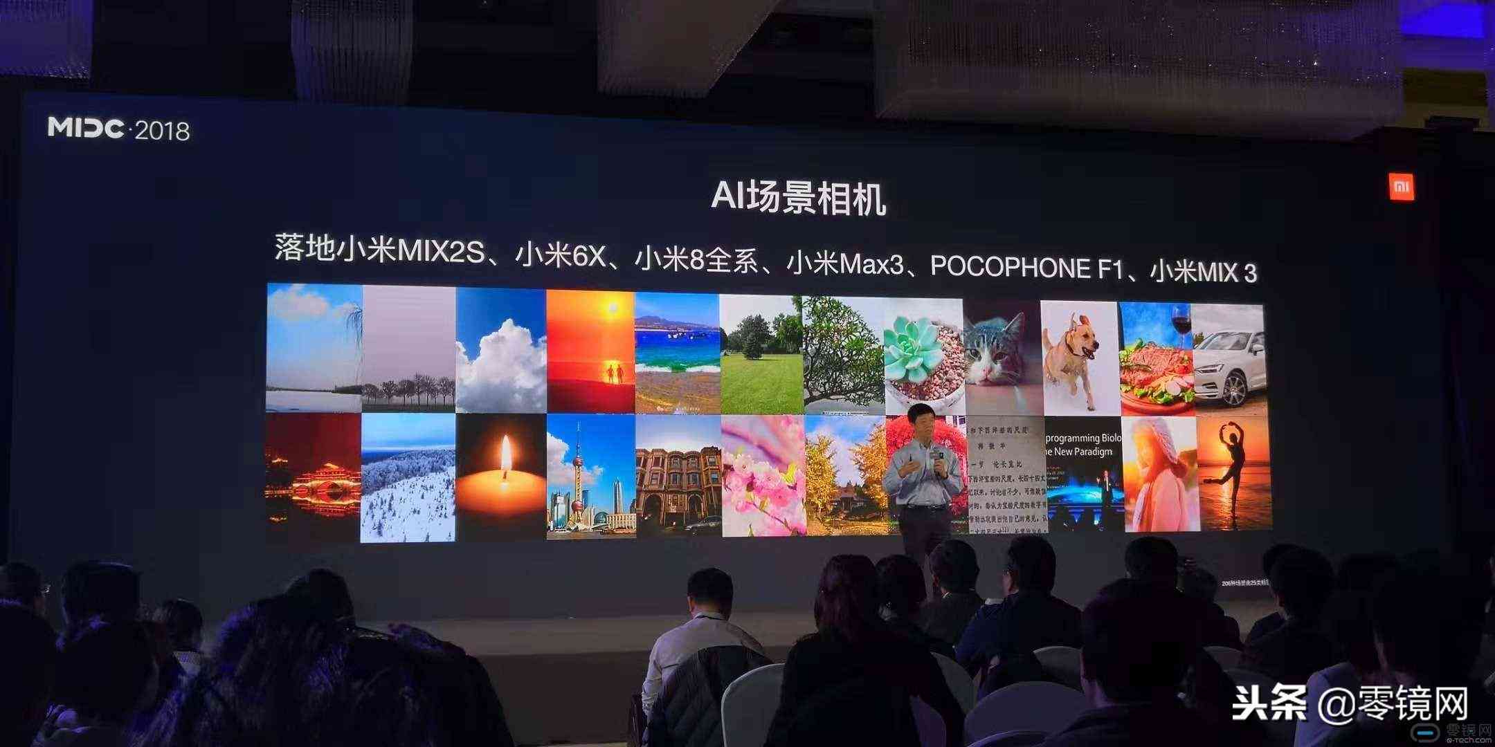 智能AI赋能：高效人脸识别技术应用前沿