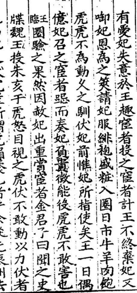 ai写文案人工智障怎么写：人工智障写作网站名场面，人工智能文案生成