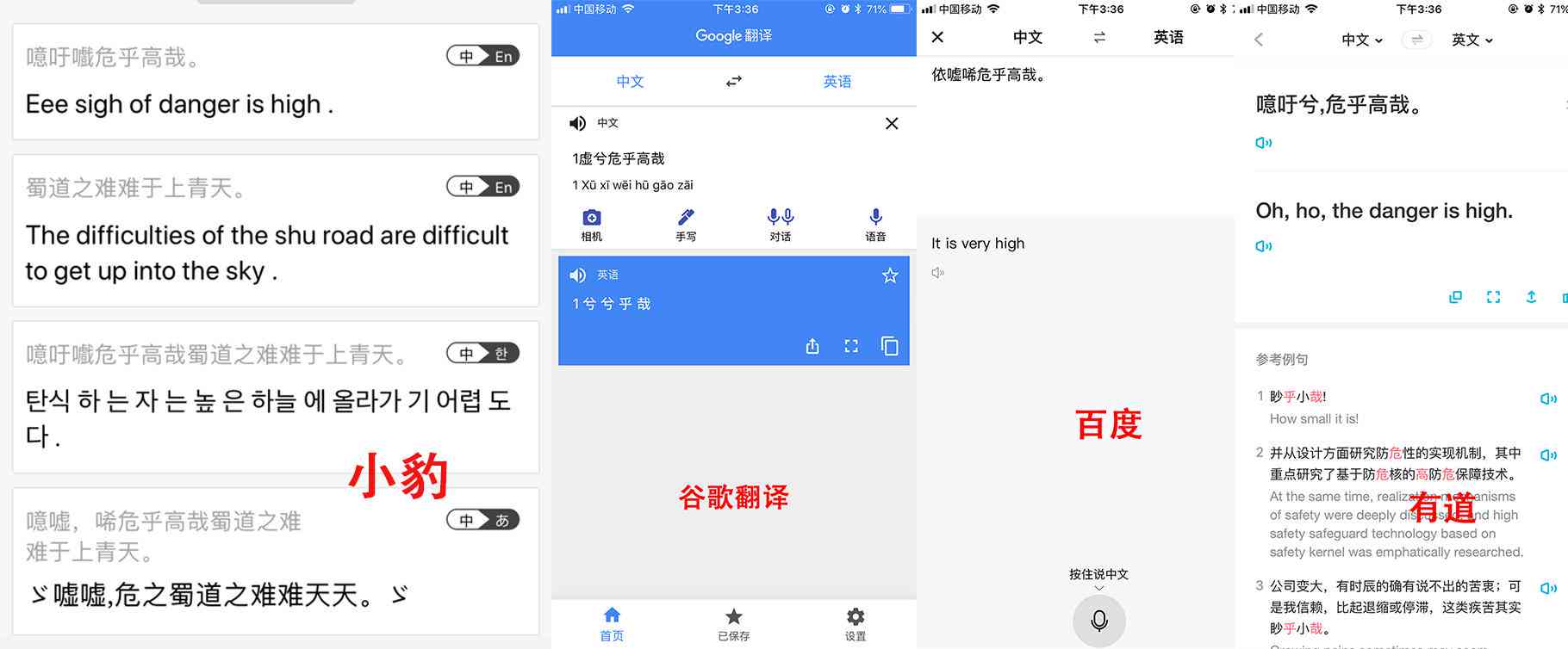 有哪些ai诗歌创作工具好用及推荐软件列表