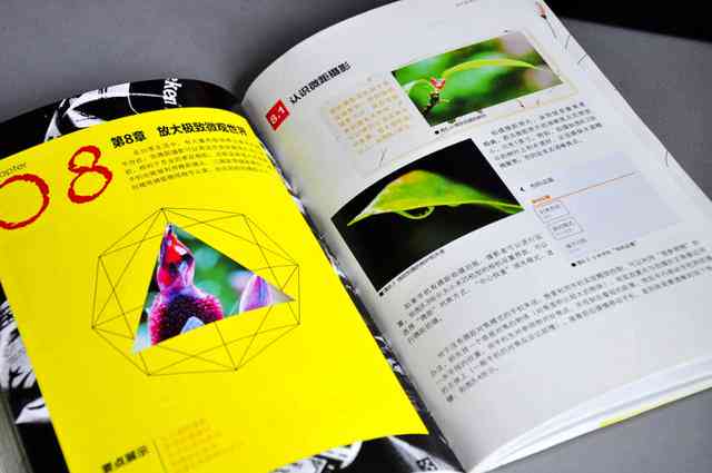 ai随拍文案怎么写好看：简单又吸引朋友圈的特效文案撰写技巧
